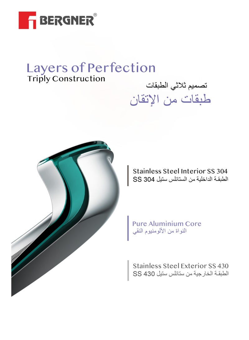 بيرجنر مقلاة برياني قليلة العمق بيرغنر إسنشيلز 32 سم (8.6 لتر) من الفولاذ ثلاثي الطبقات - قدر طهي عريض مع غطاء ستيل للأرز والبولاو والكاري - طهي صحي بزيت أقل - توزيع حراري متساوٍ ومتوافق مع الغاز والحث - Image 3